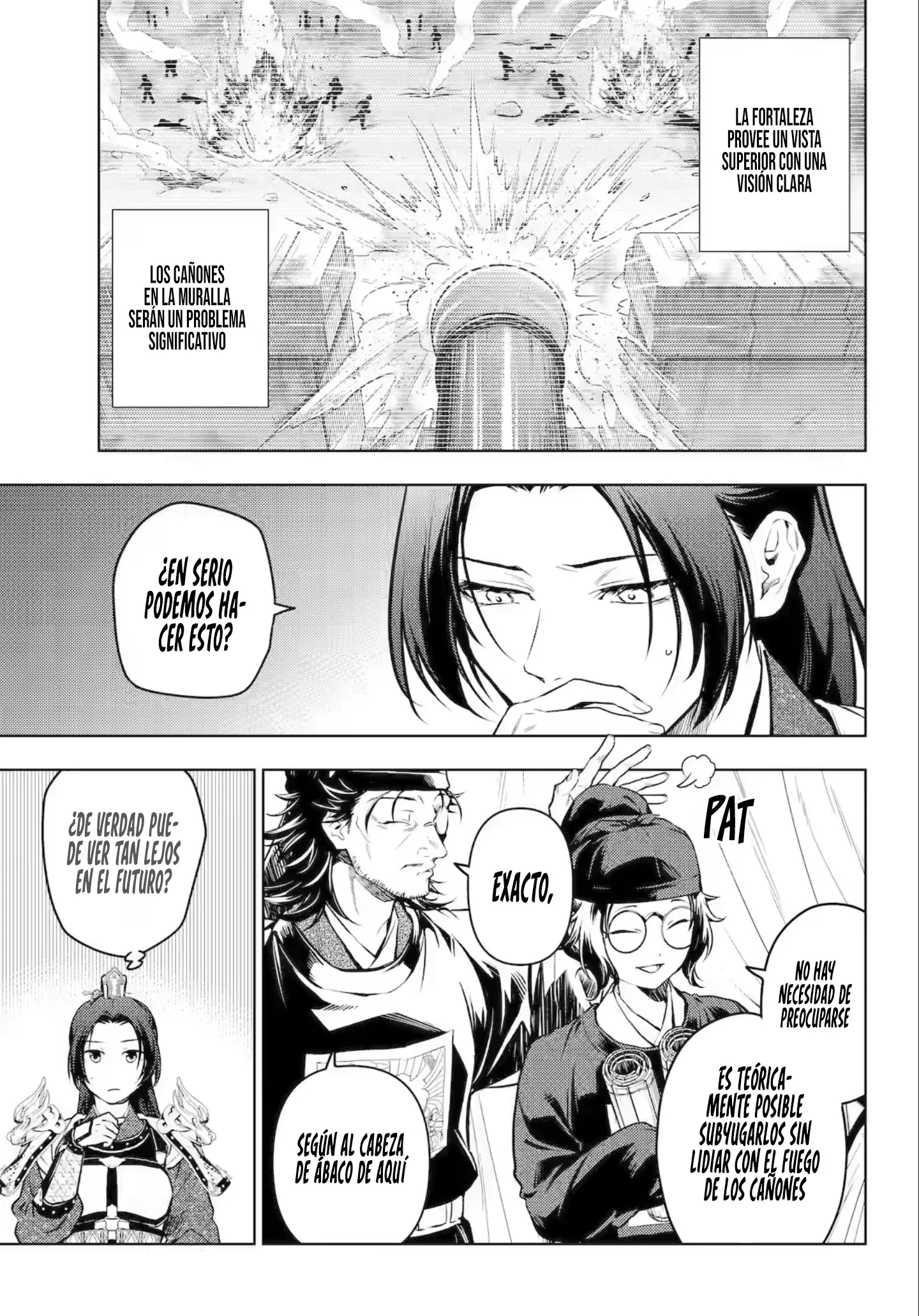 Read The Apothecary Diaries Es Manga Online