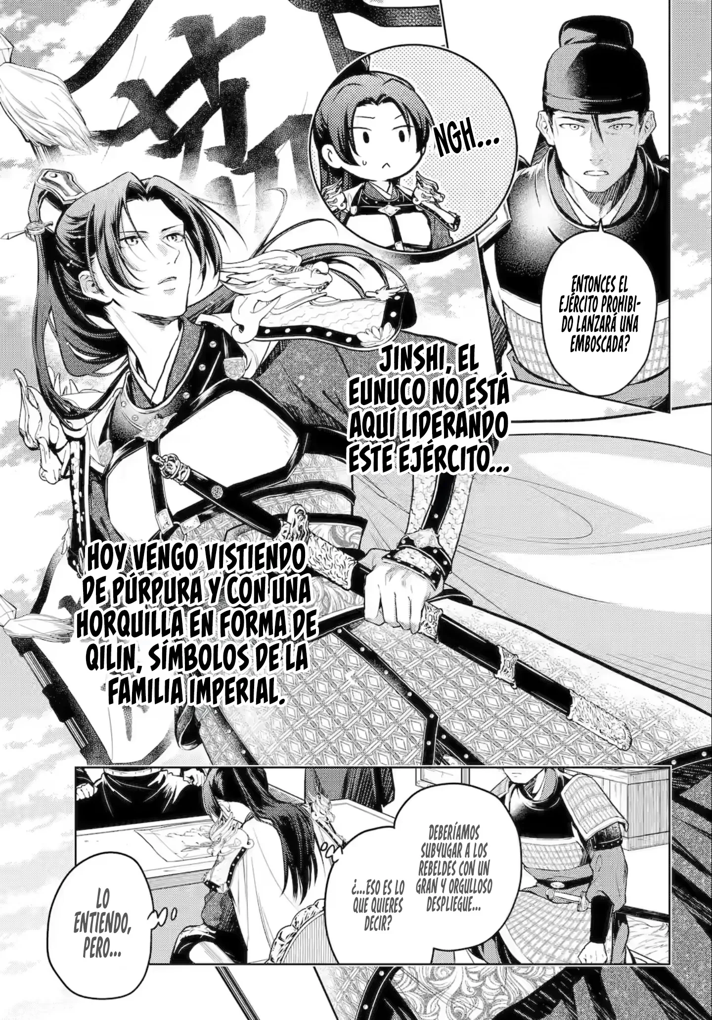 Read The Apothecary Diaries Es Manga Online