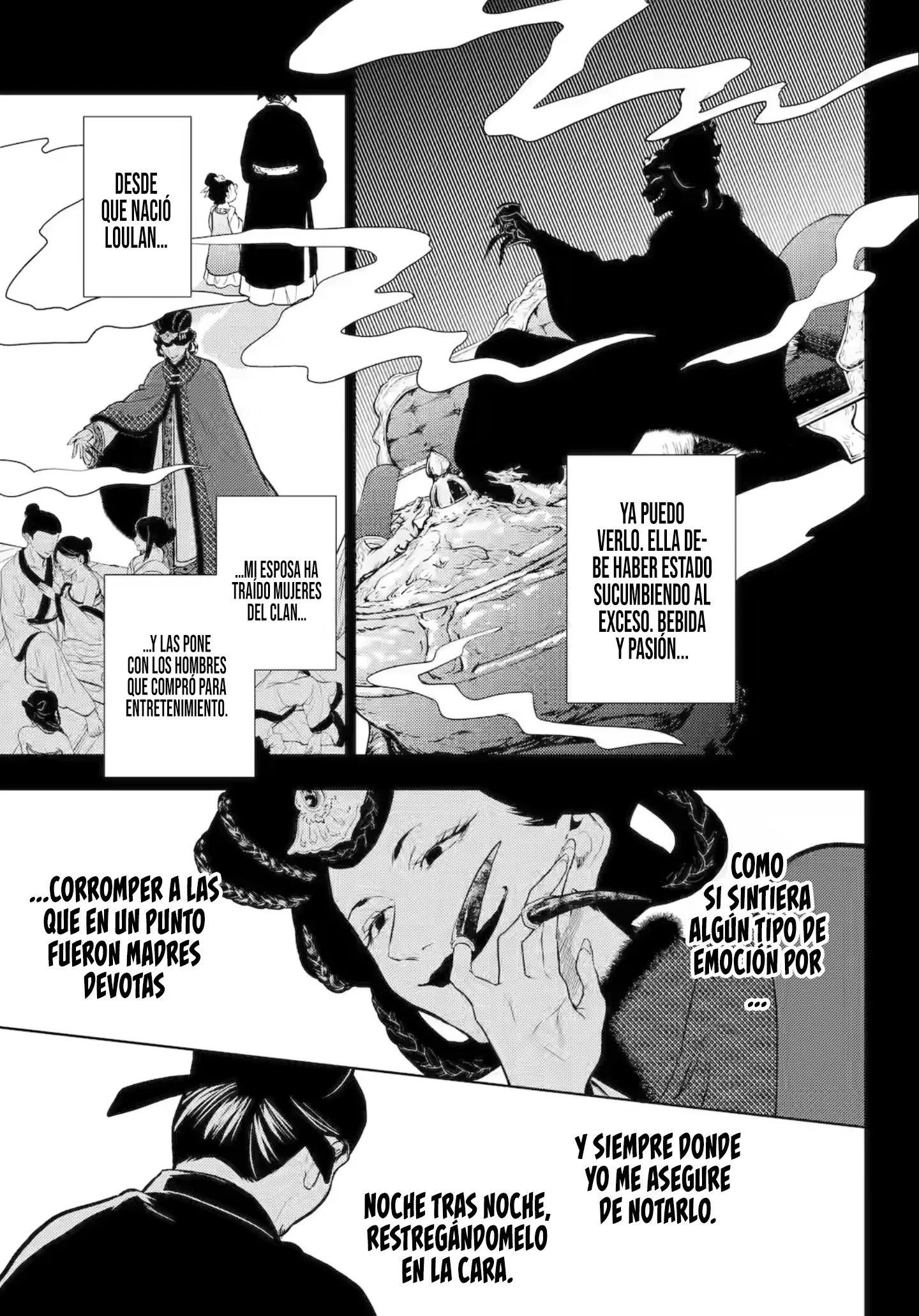 Read The Apothecary Diaries Es Manga Online