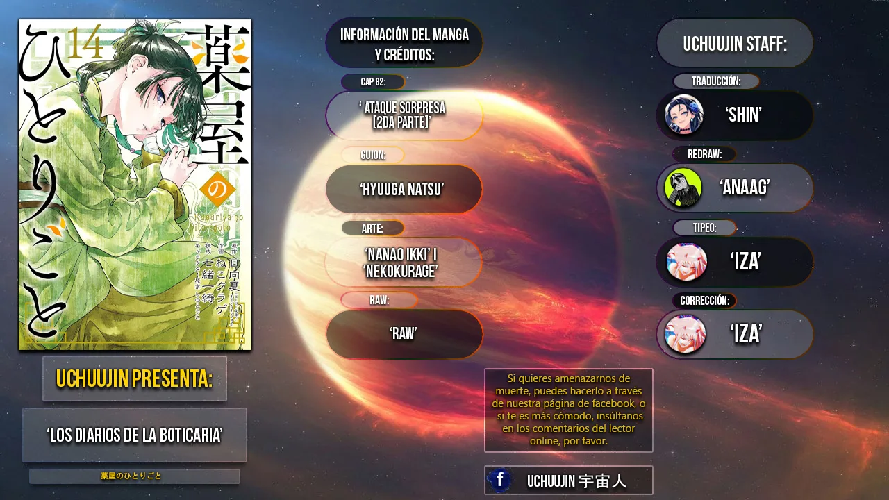 Read The Apothecary Diaries Es Manga Online