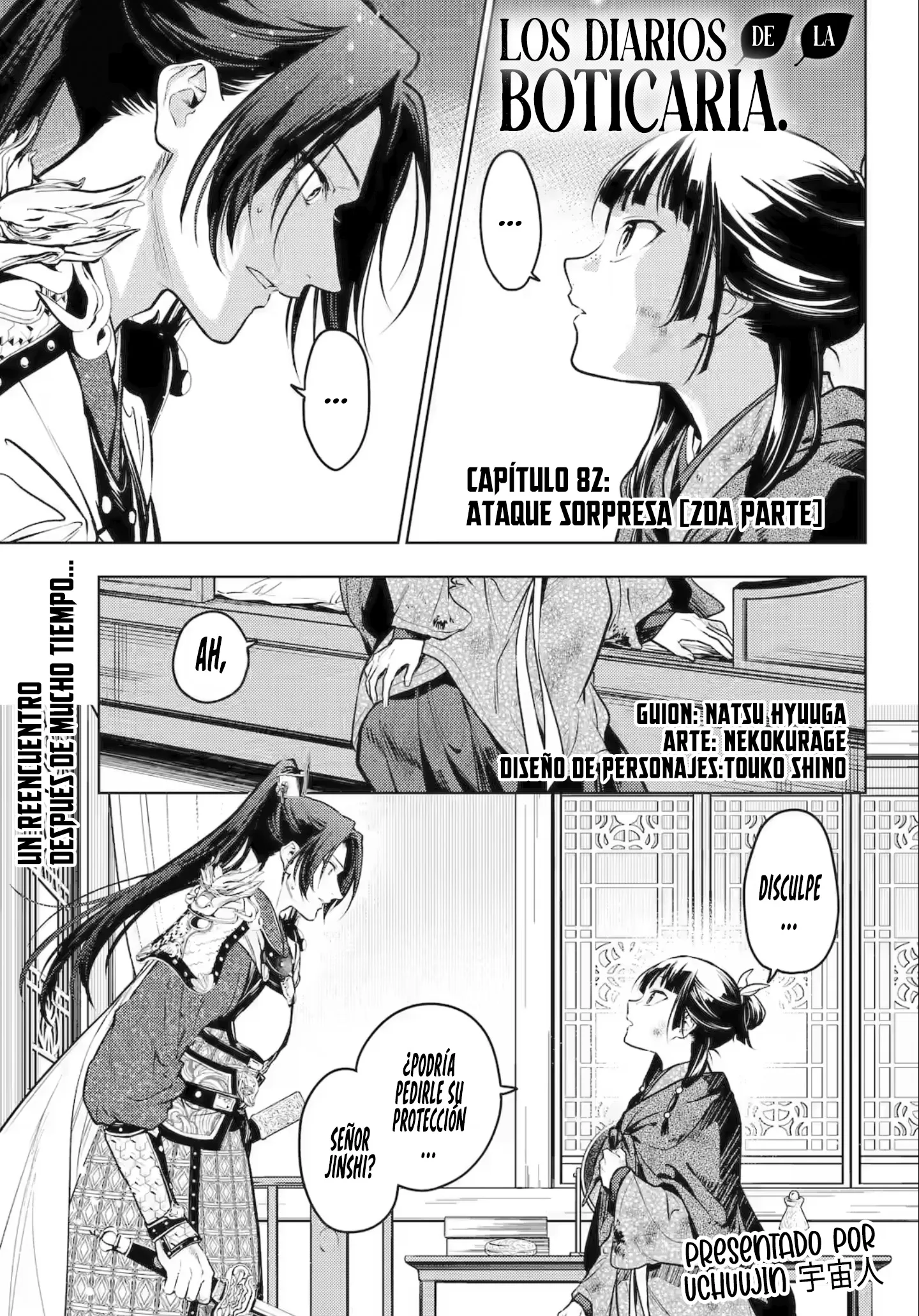 Read The Apothecary Diaries Es Manga Online