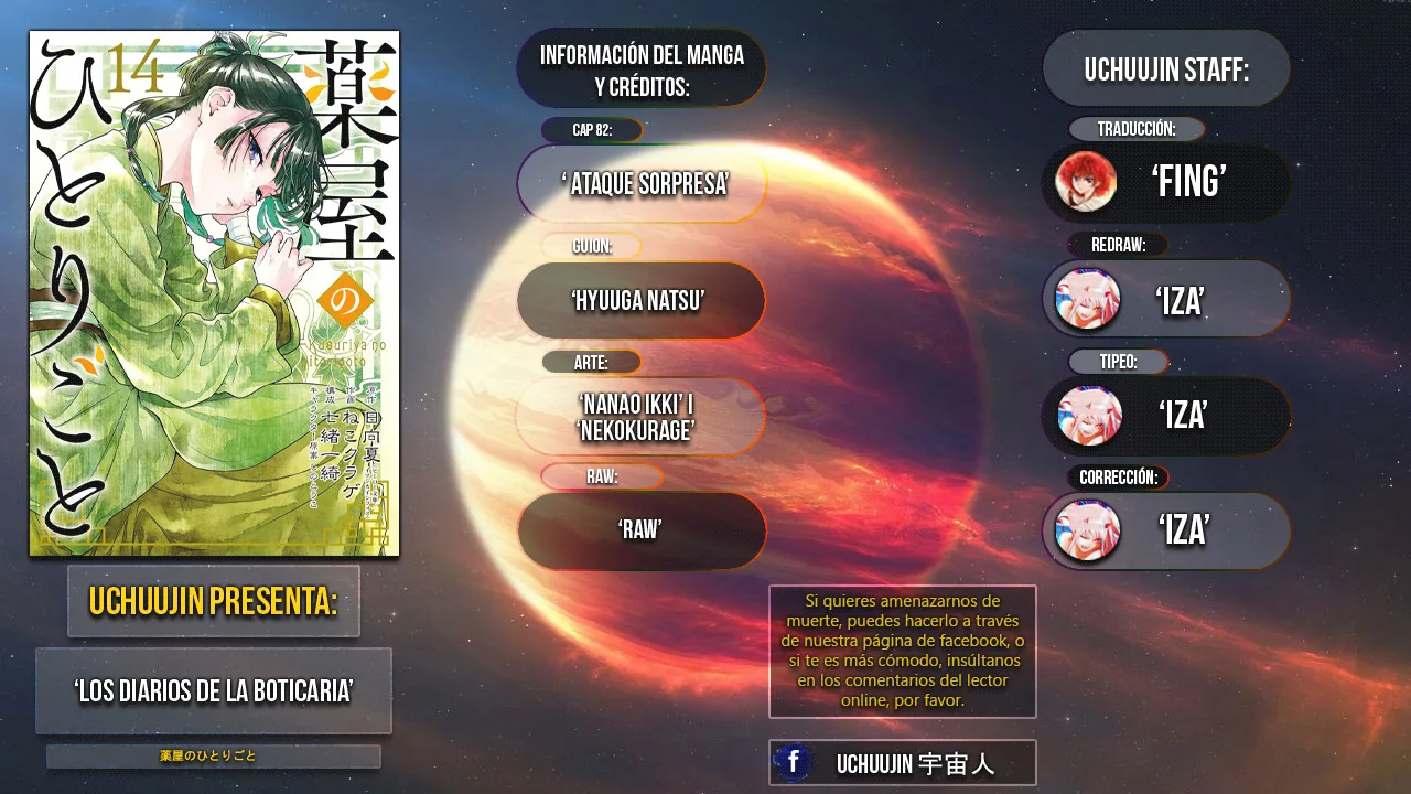 Read The Apothecary Diaries Es Manga Online