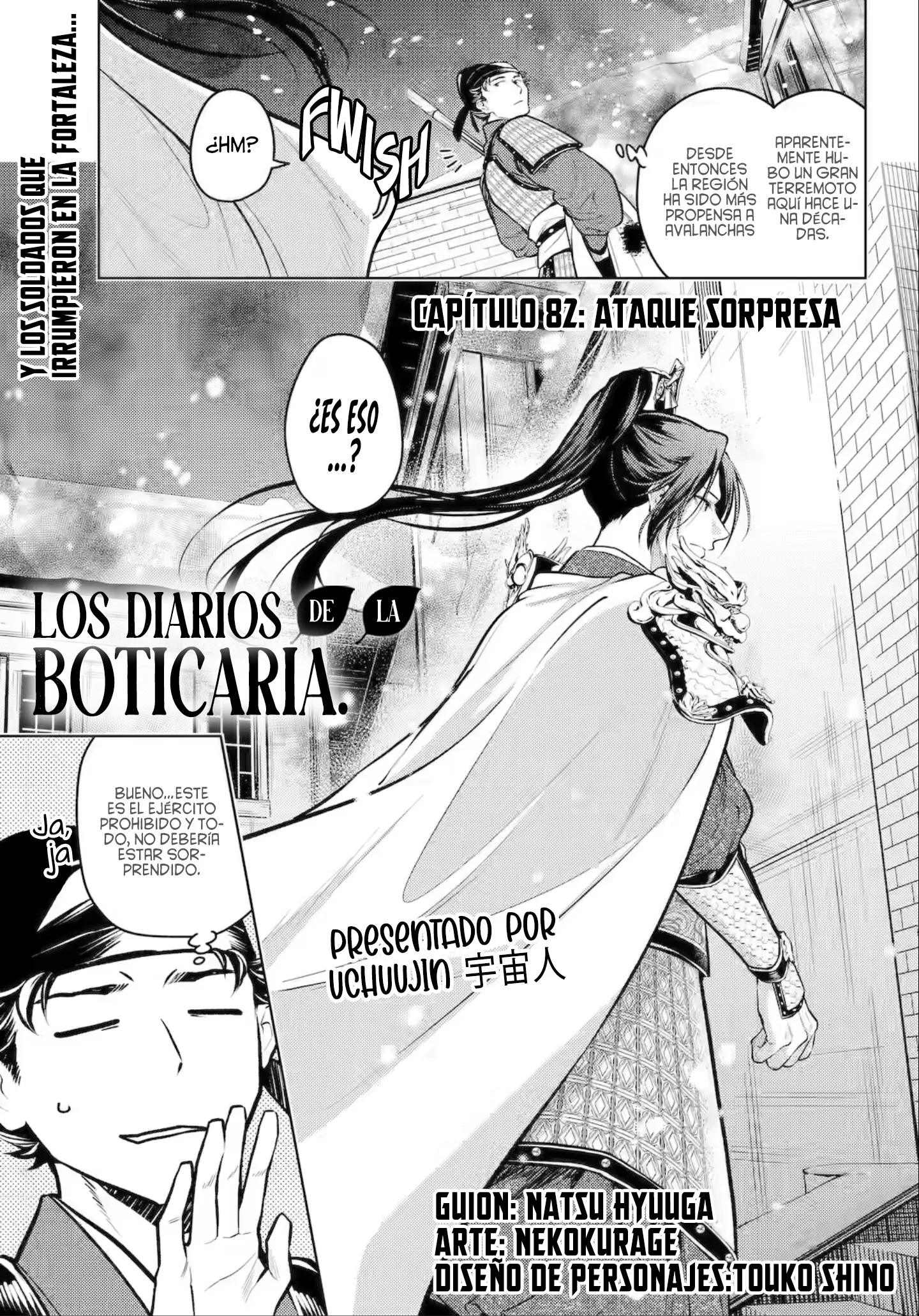 Read The Apothecary Diaries Es Manga Online