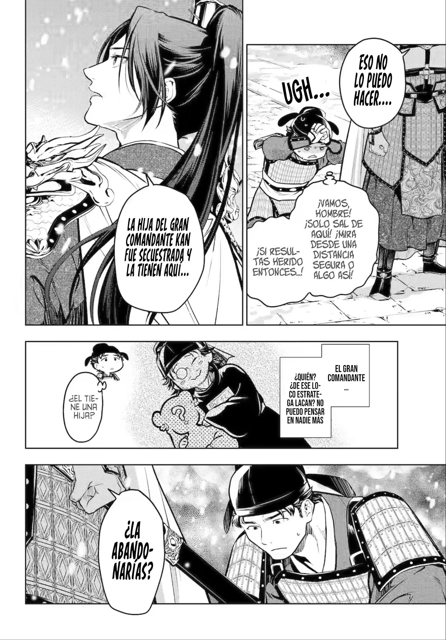 Read The Apothecary Diaries Es Manga Online