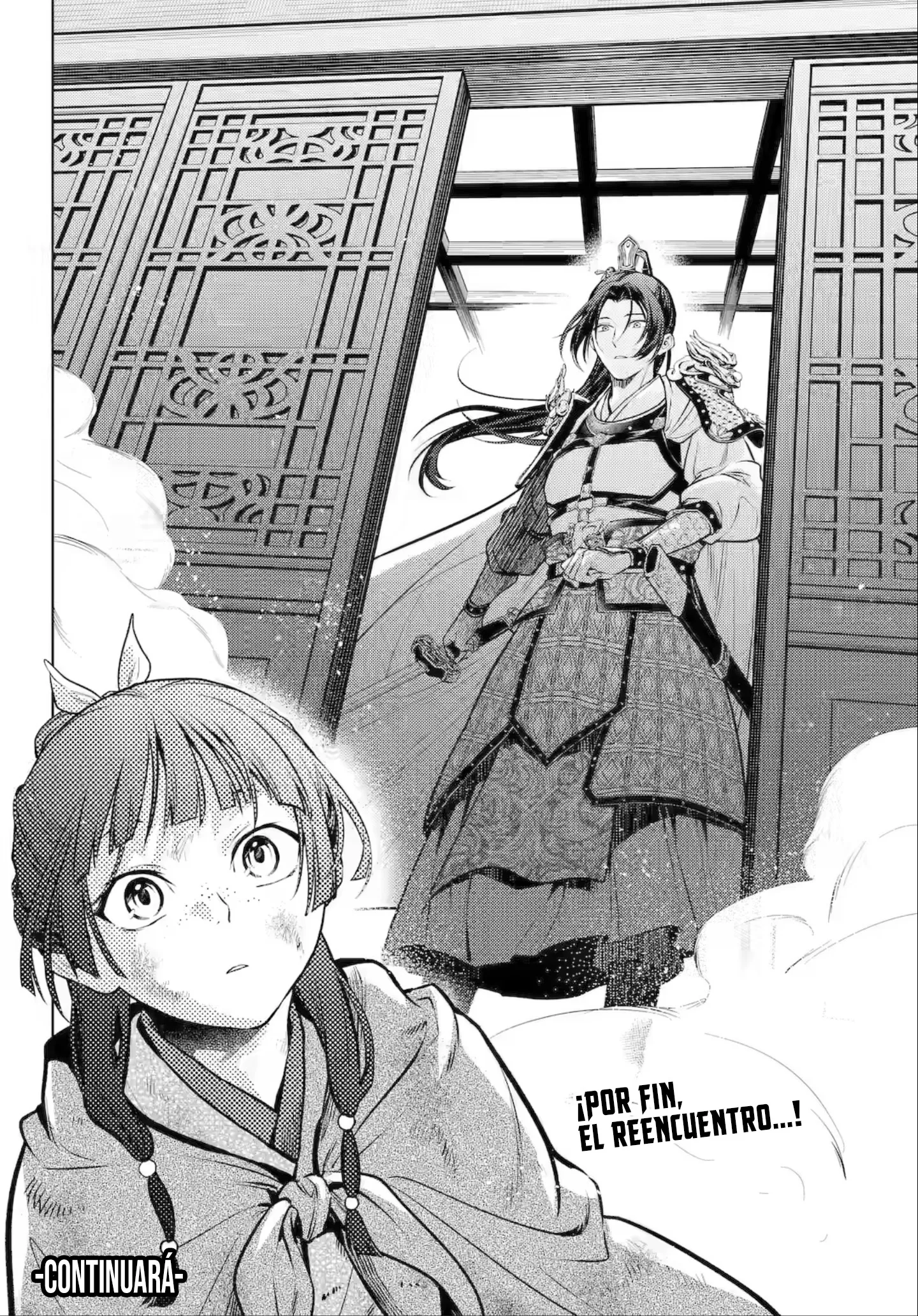 Read The Apothecary Diaries Es Manga Online