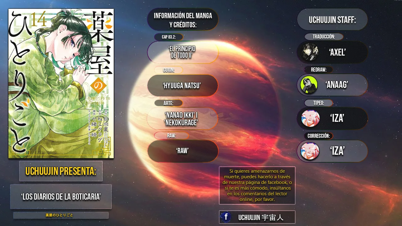 Read The Apothecary Diaries Es Manga Online