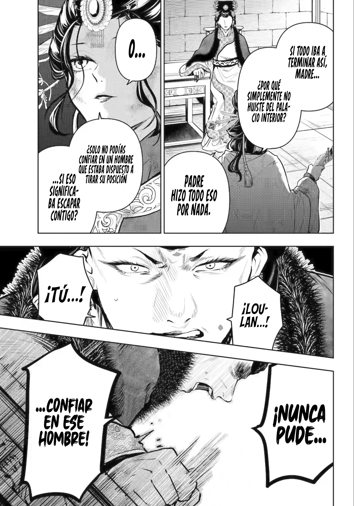Read The Apothecary Diaries Es Manga Online