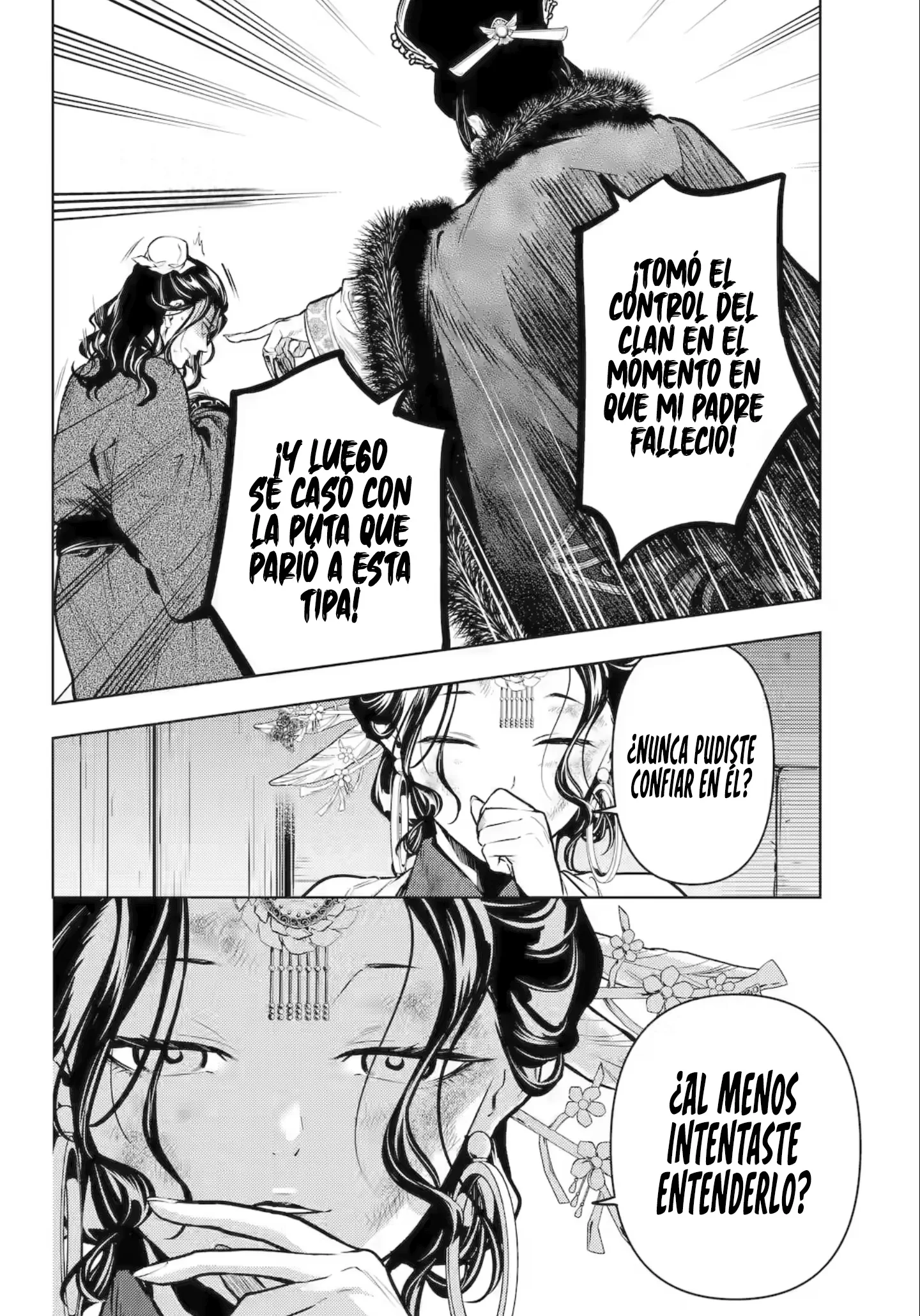 Read The Apothecary Diaries Es Manga Online