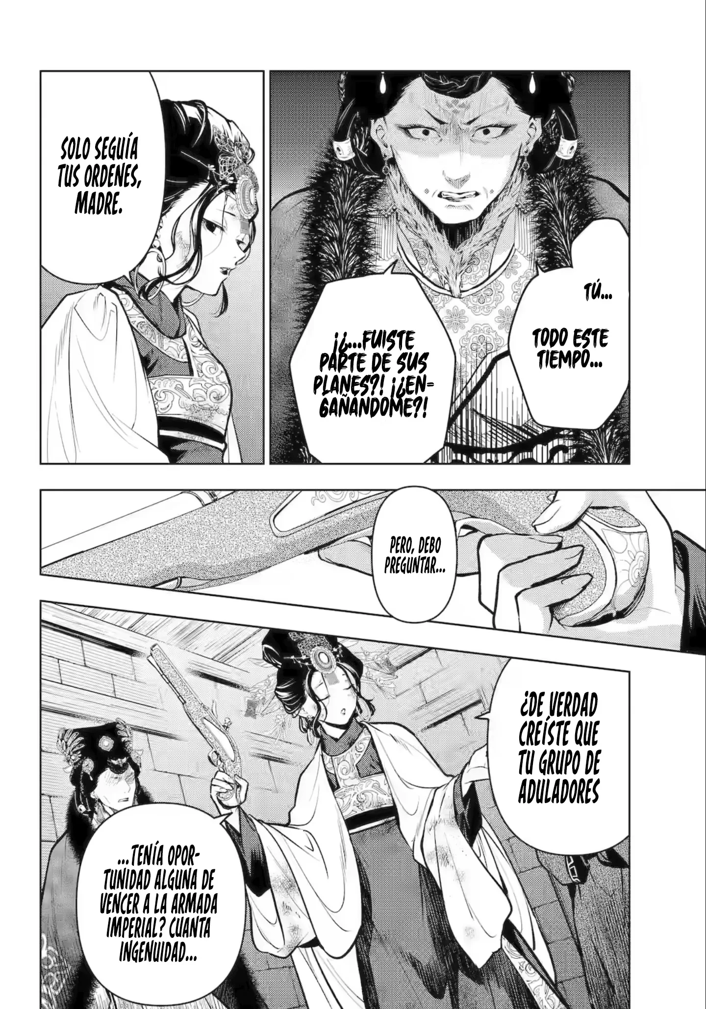 Read The Apothecary Diaries Es Manga Online