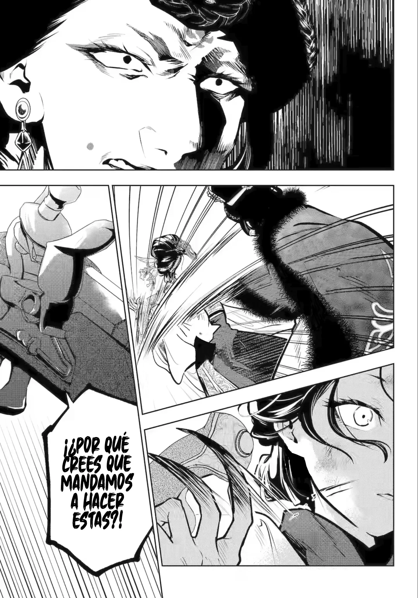 Read The Apothecary Diaries Es Manga Online