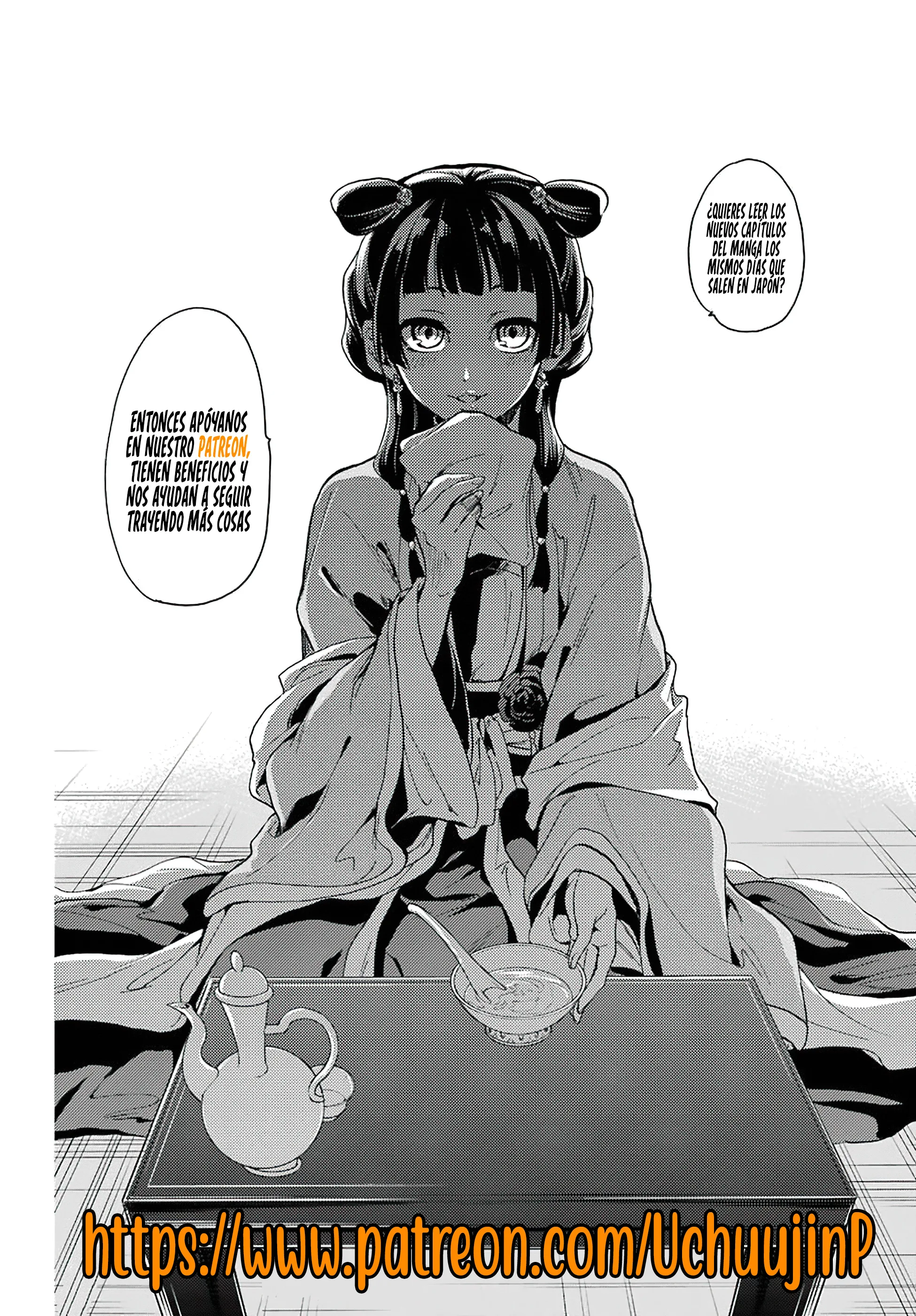 Read The Apothecary Diaries Es Manga Online