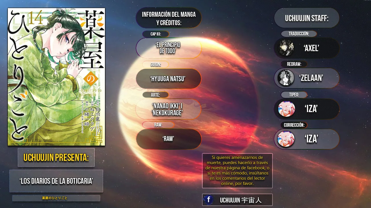 Read The Apothecary Diaries Es Manga Online