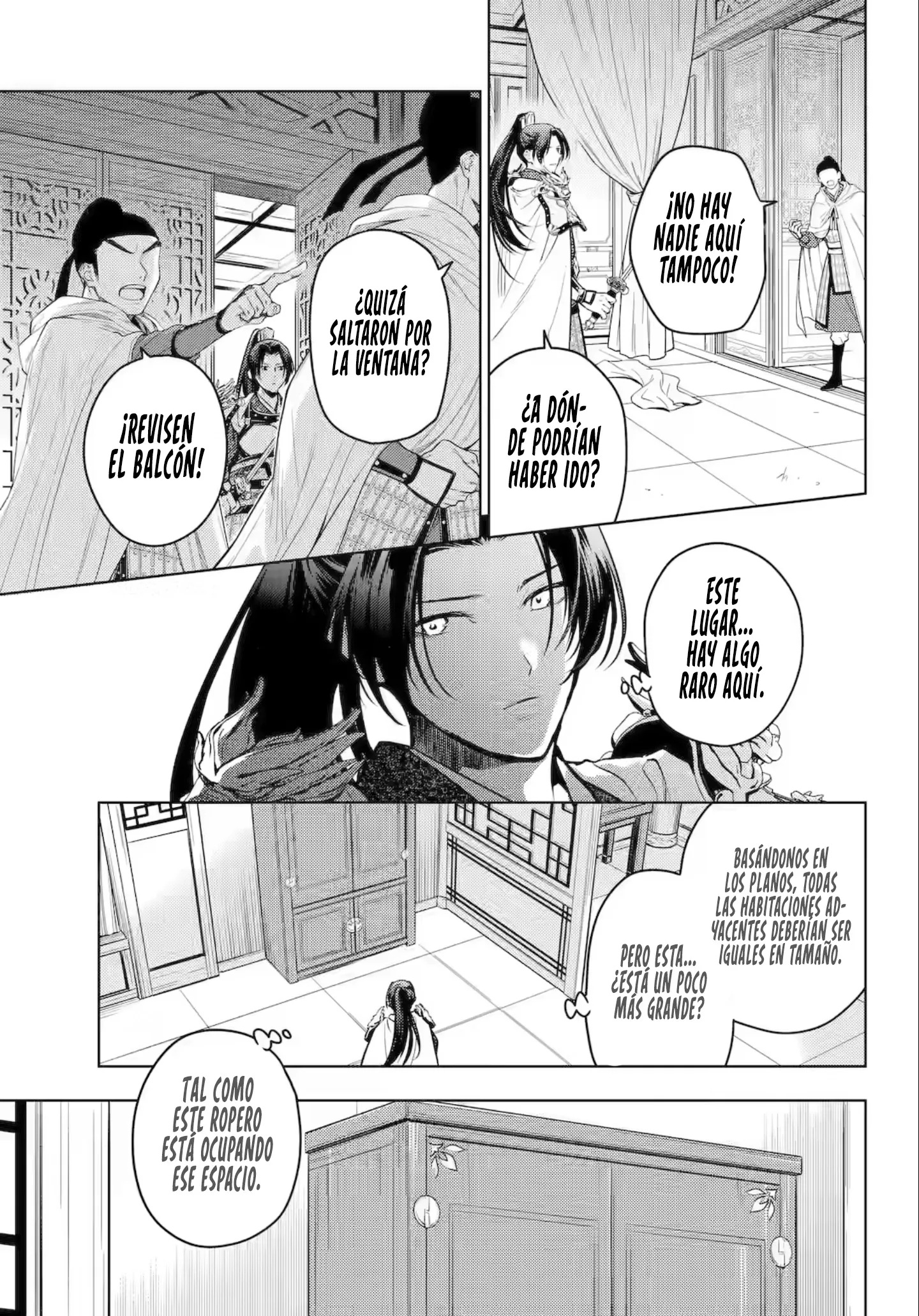 Read The Apothecary Diaries Es Manga Online
