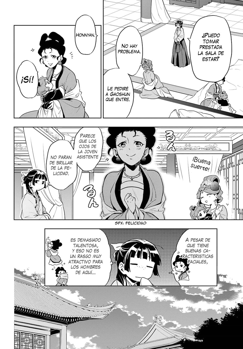Read The Apothecary Diaries Es Manga Online