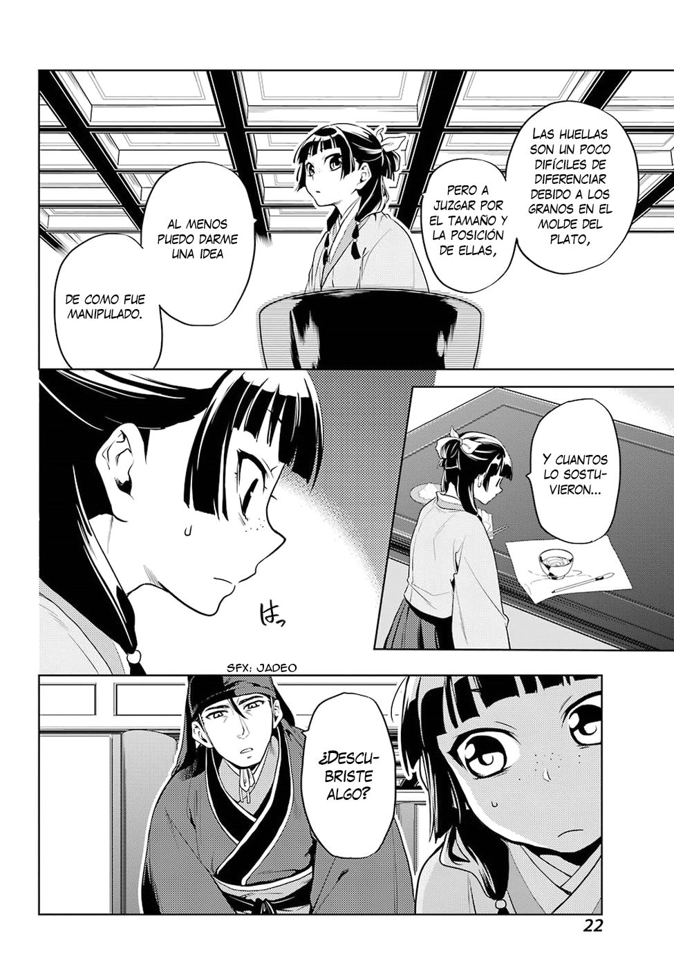 Read The Apothecary Diaries Es Manga Online