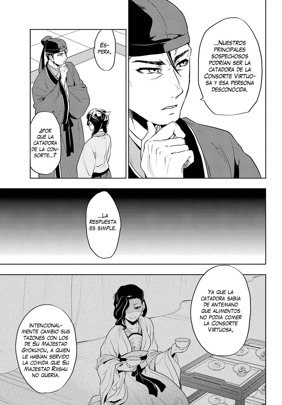 Read The Apothecary Diaries Es Manga Online
