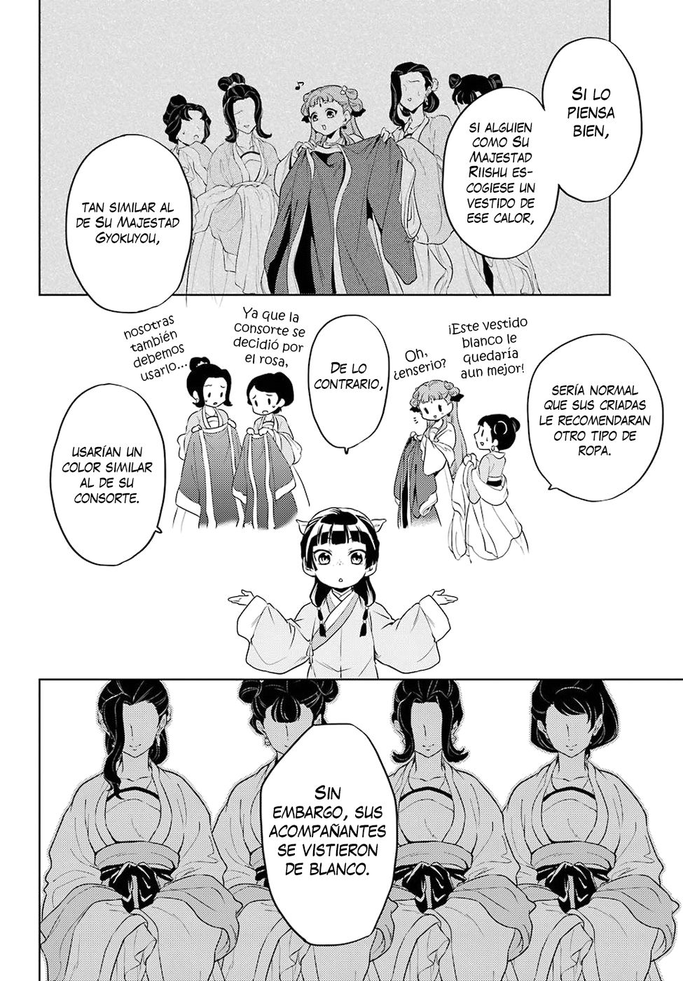 Read The Apothecary Diaries Es Manga Online