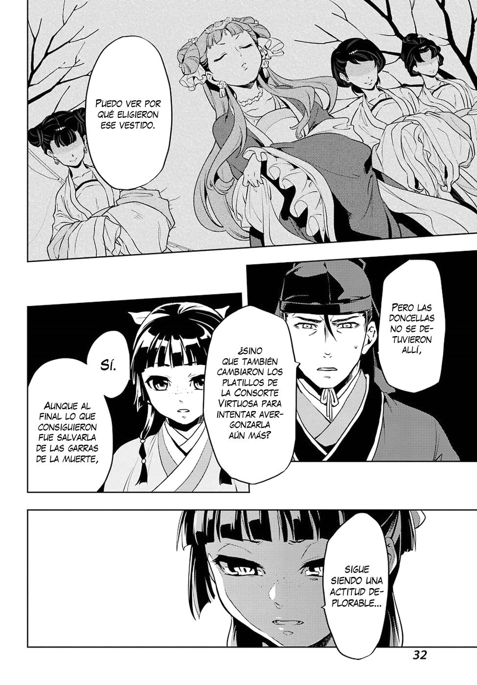 Read The Apothecary Diaries Es Manga Online