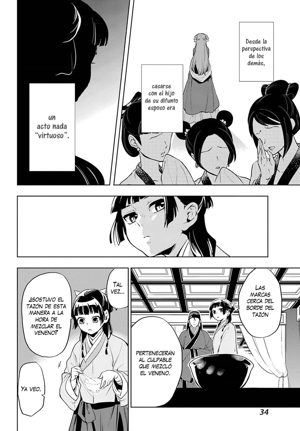 Read The Apothecary Diaries Es Manga Online