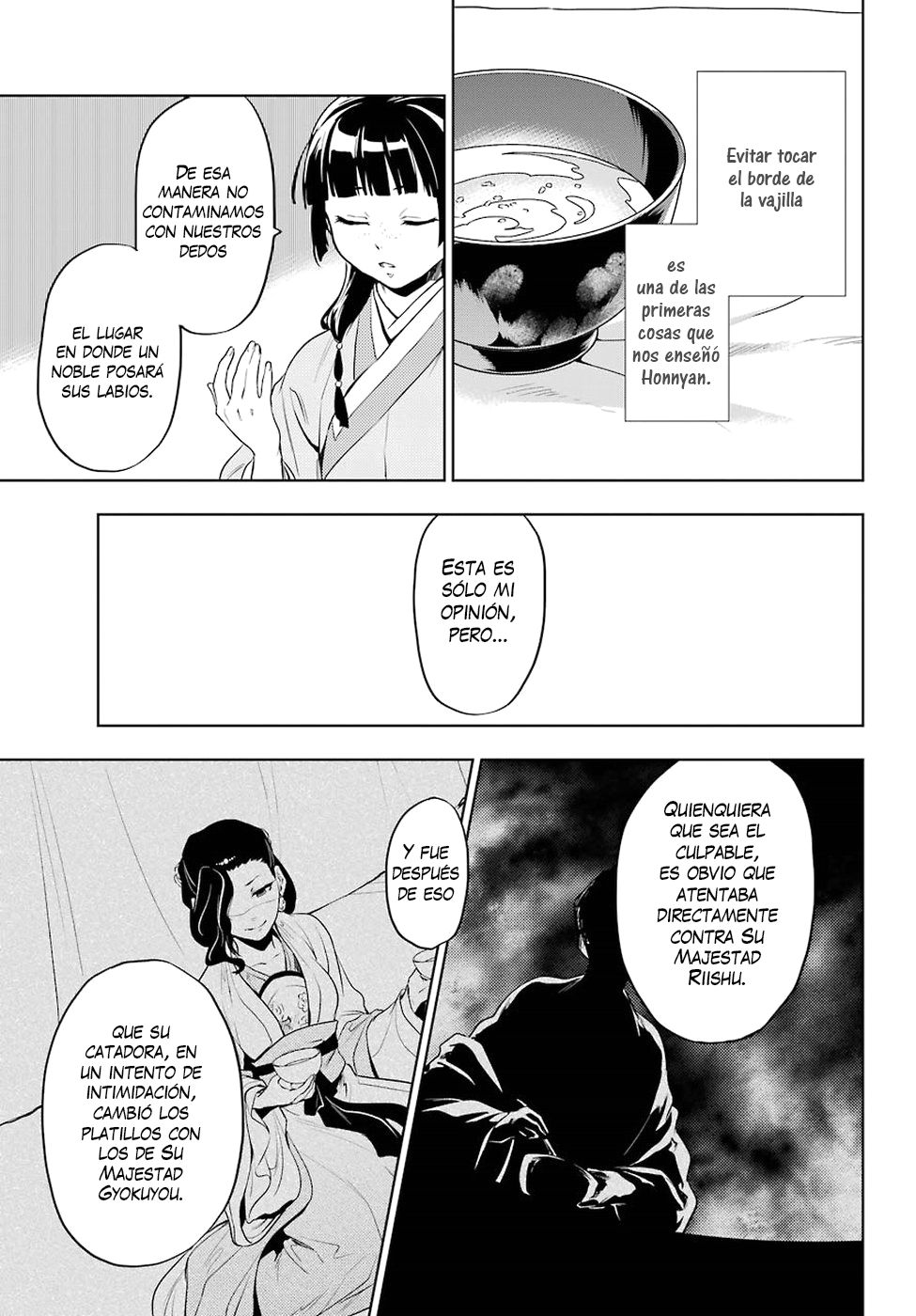 Read The Apothecary Diaries Es Manga Online