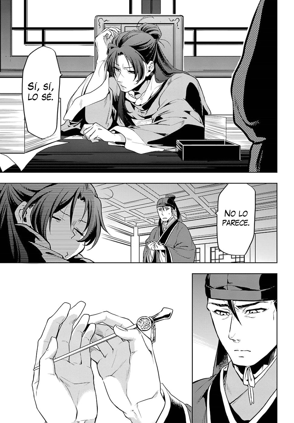 Read The Apothecary Diaries Es Manga Online