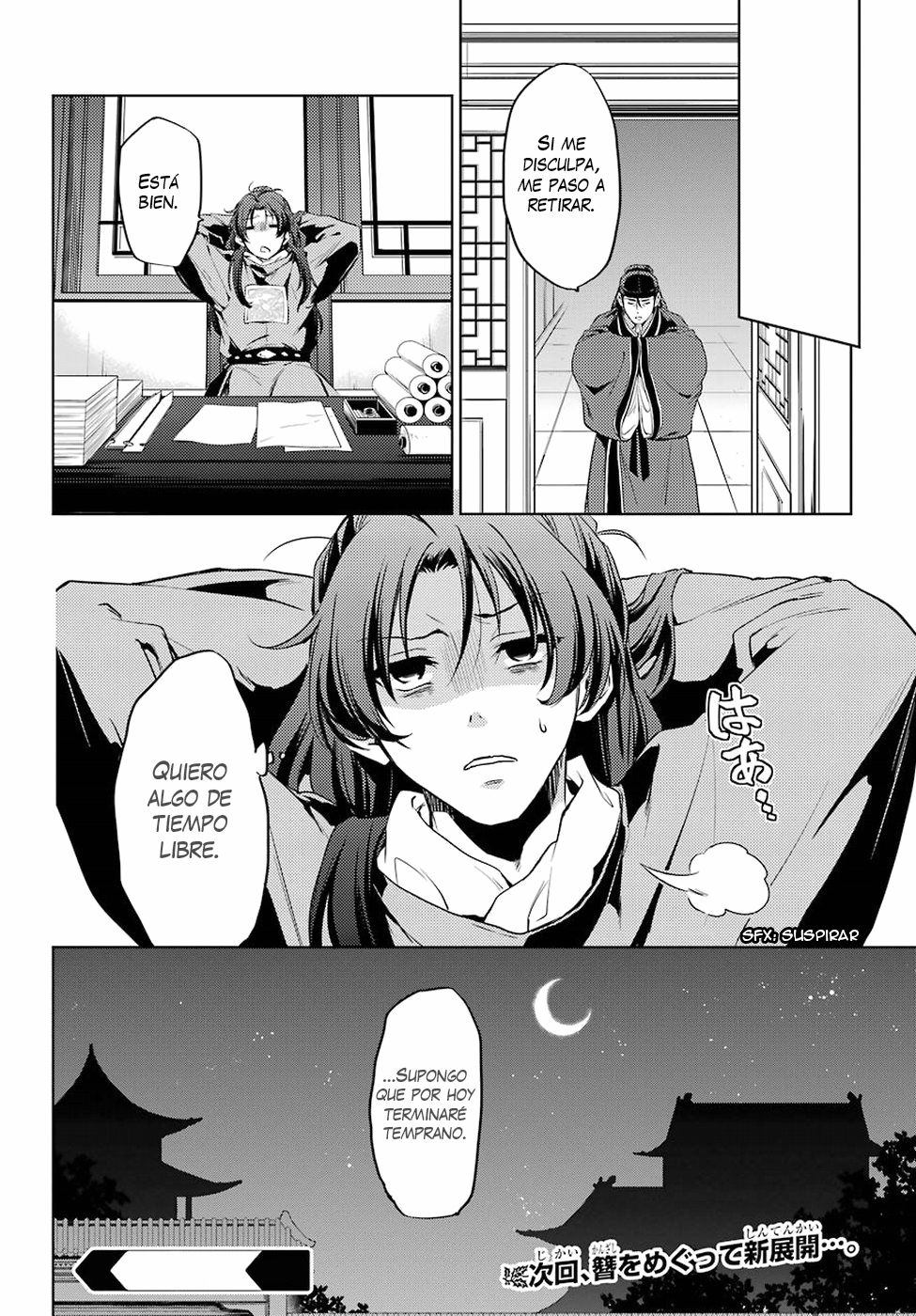 Read The Apothecary Diaries Es Manga Online