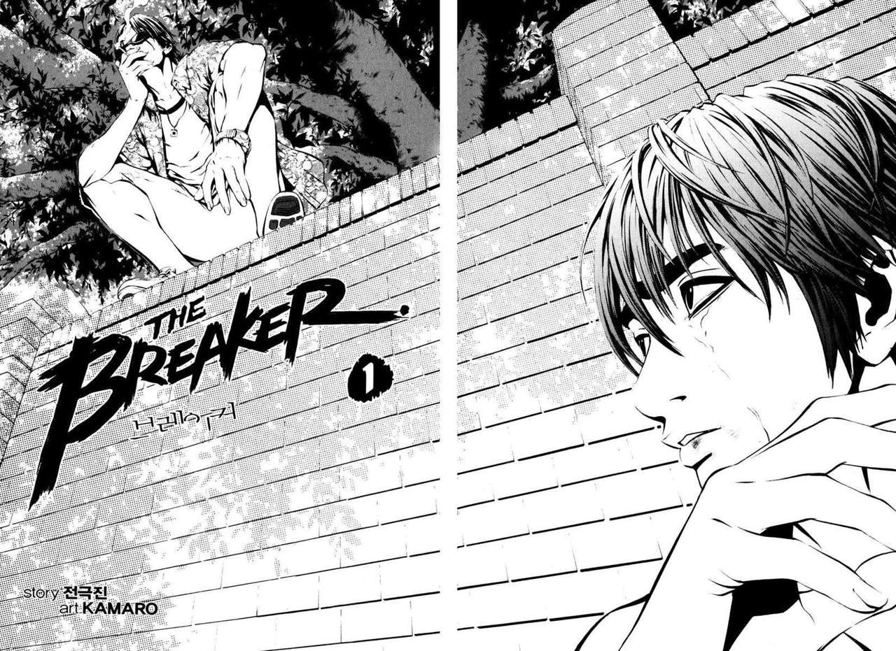 Read The Breaker Es Manga Online