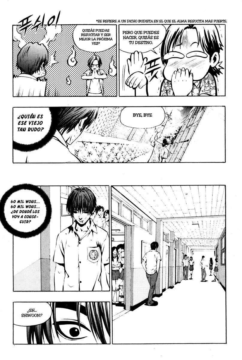 Read The Breaker Es Manga Online