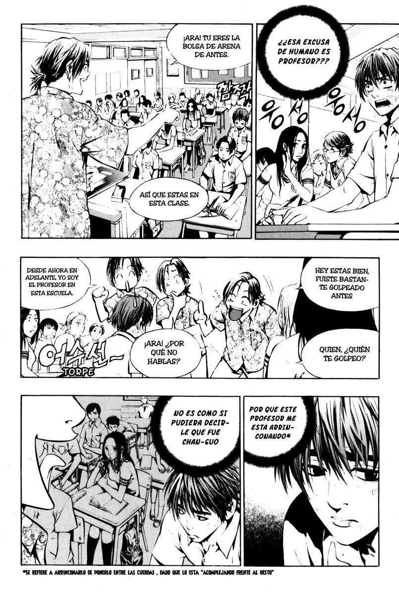 Read The Breaker Es Manga Online