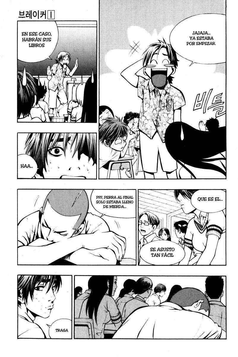 Read The Breaker Es Manga Online