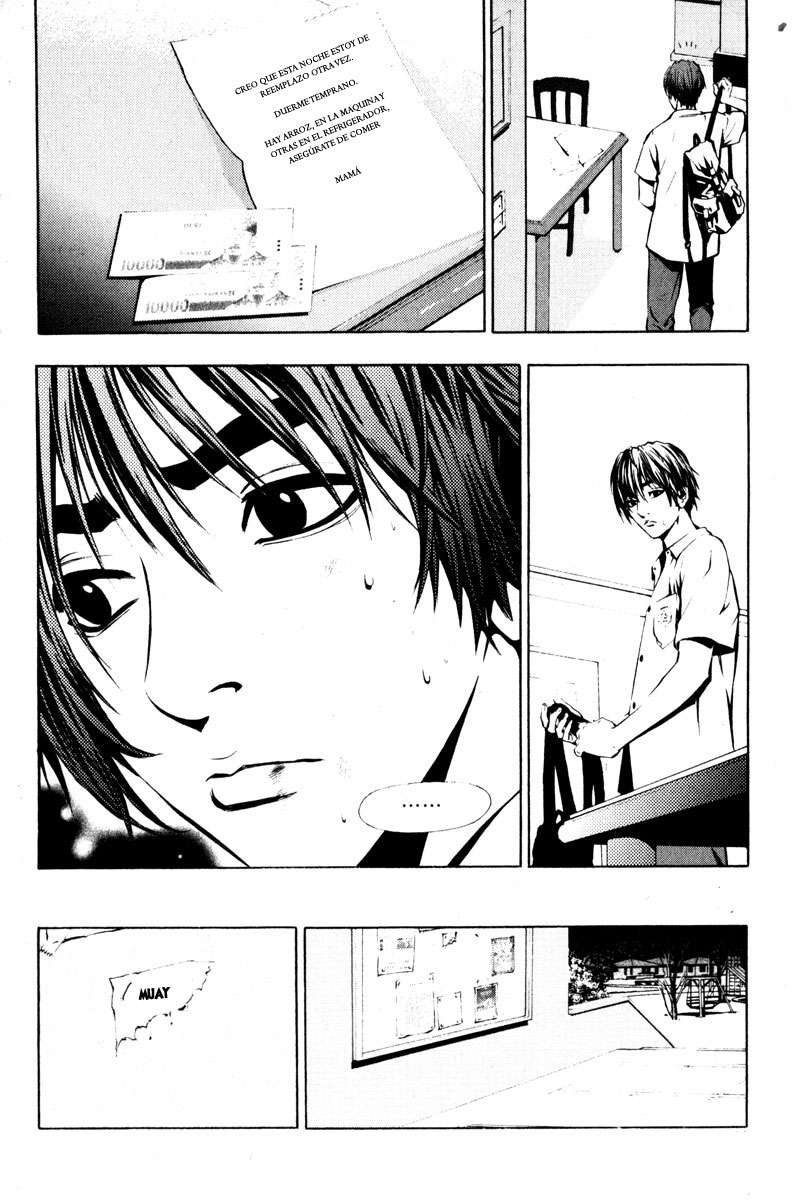 Read The Breaker Es Manga Online