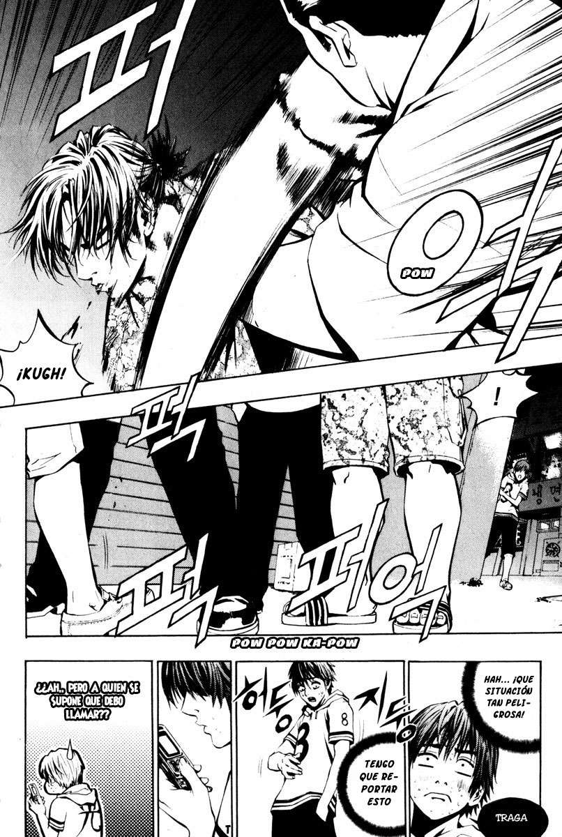 Read The Breaker Es Manga Online