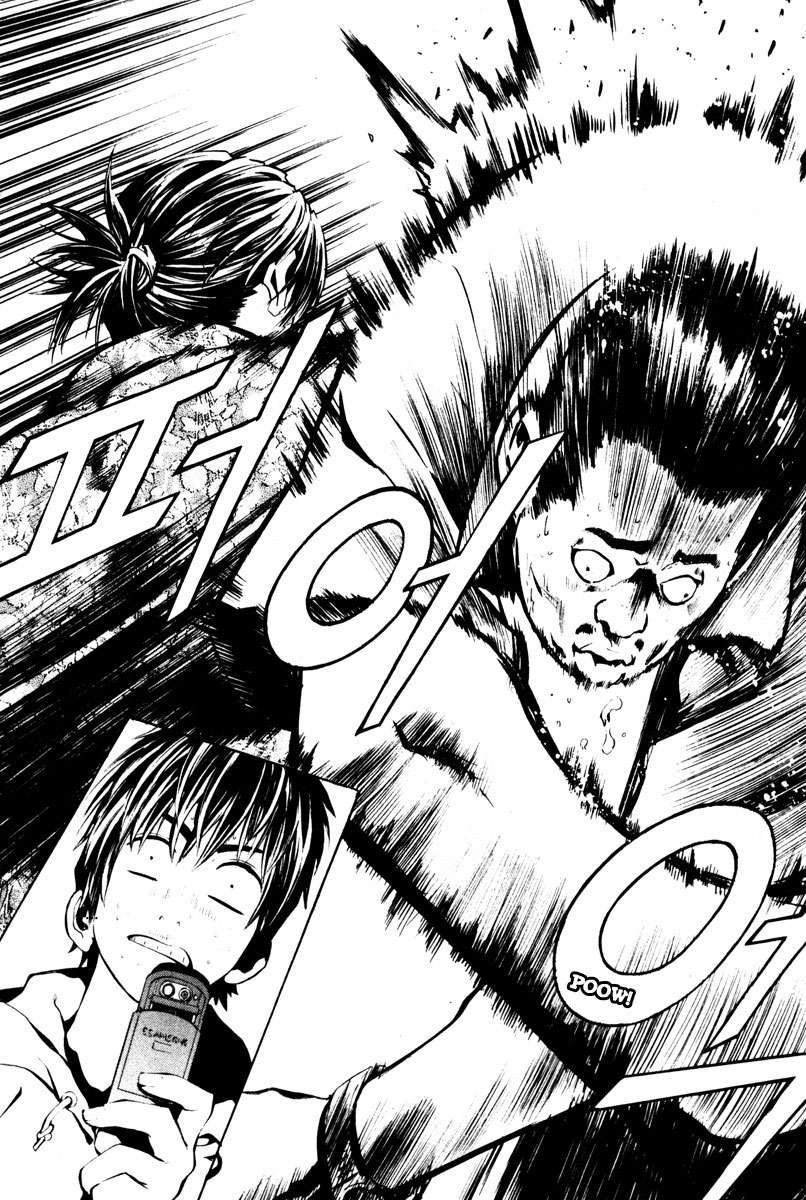 Read The Breaker Es Manga Online