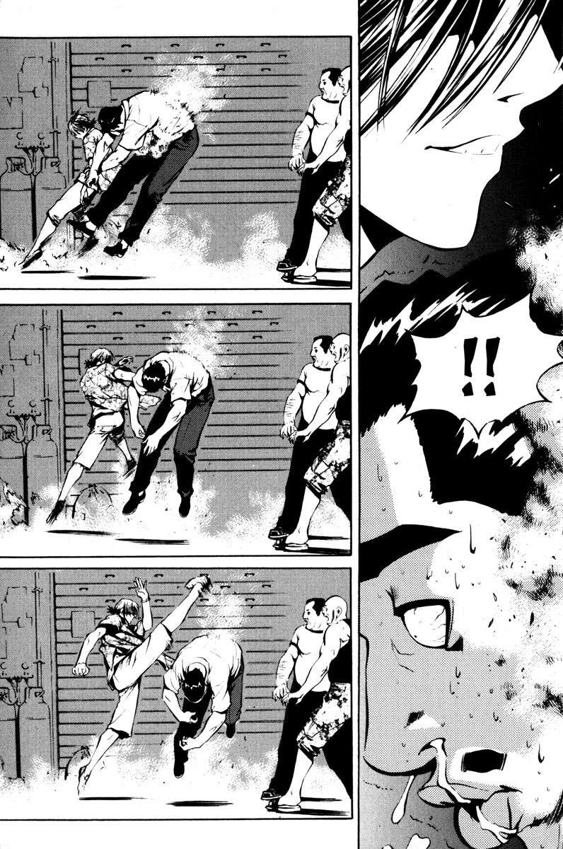 Read The Breaker Es Manga Online
