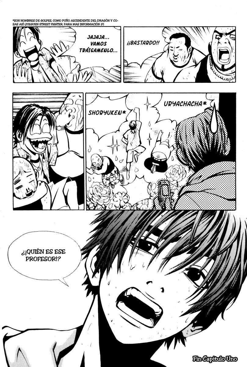 Read The Breaker Es Manga Online