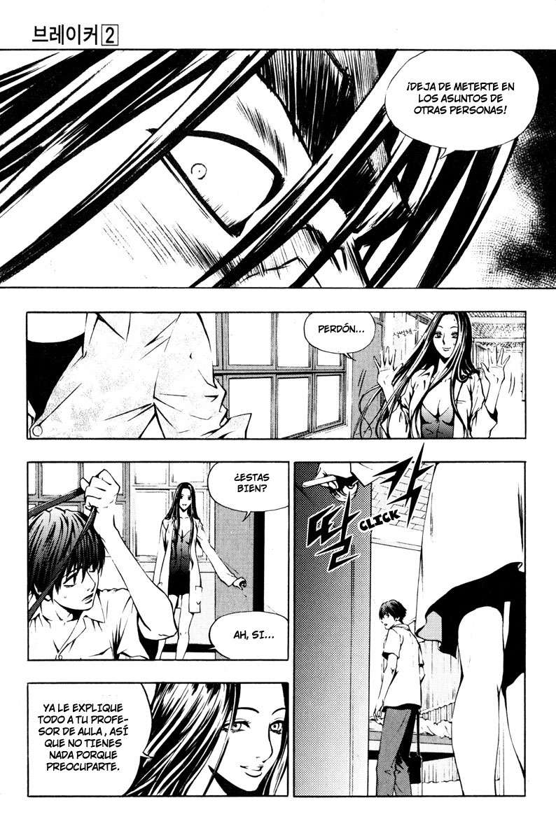 Read The Breaker Es Manga Online