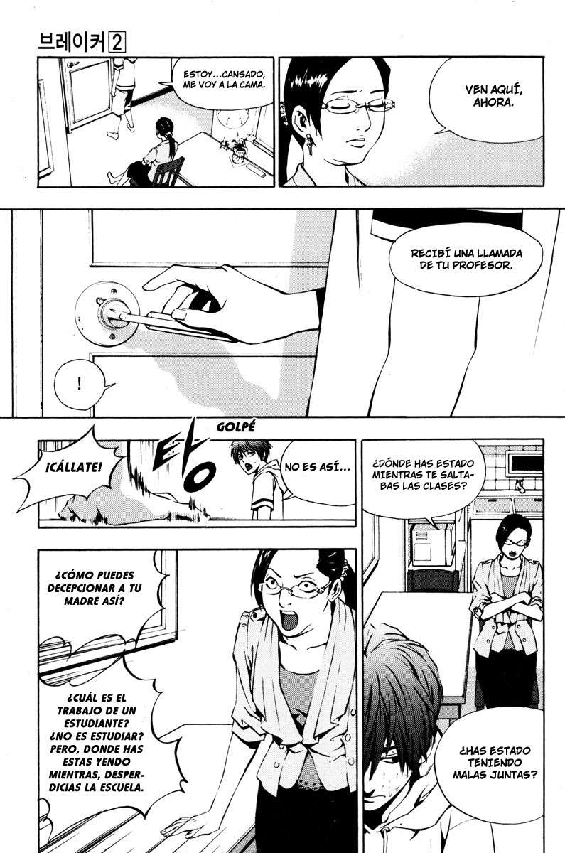 Read The Breaker Es Manga Online