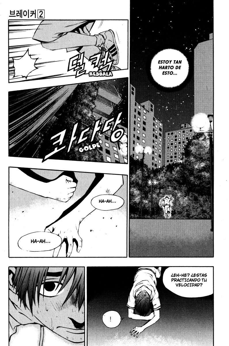 Read The Breaker Es Manga Online