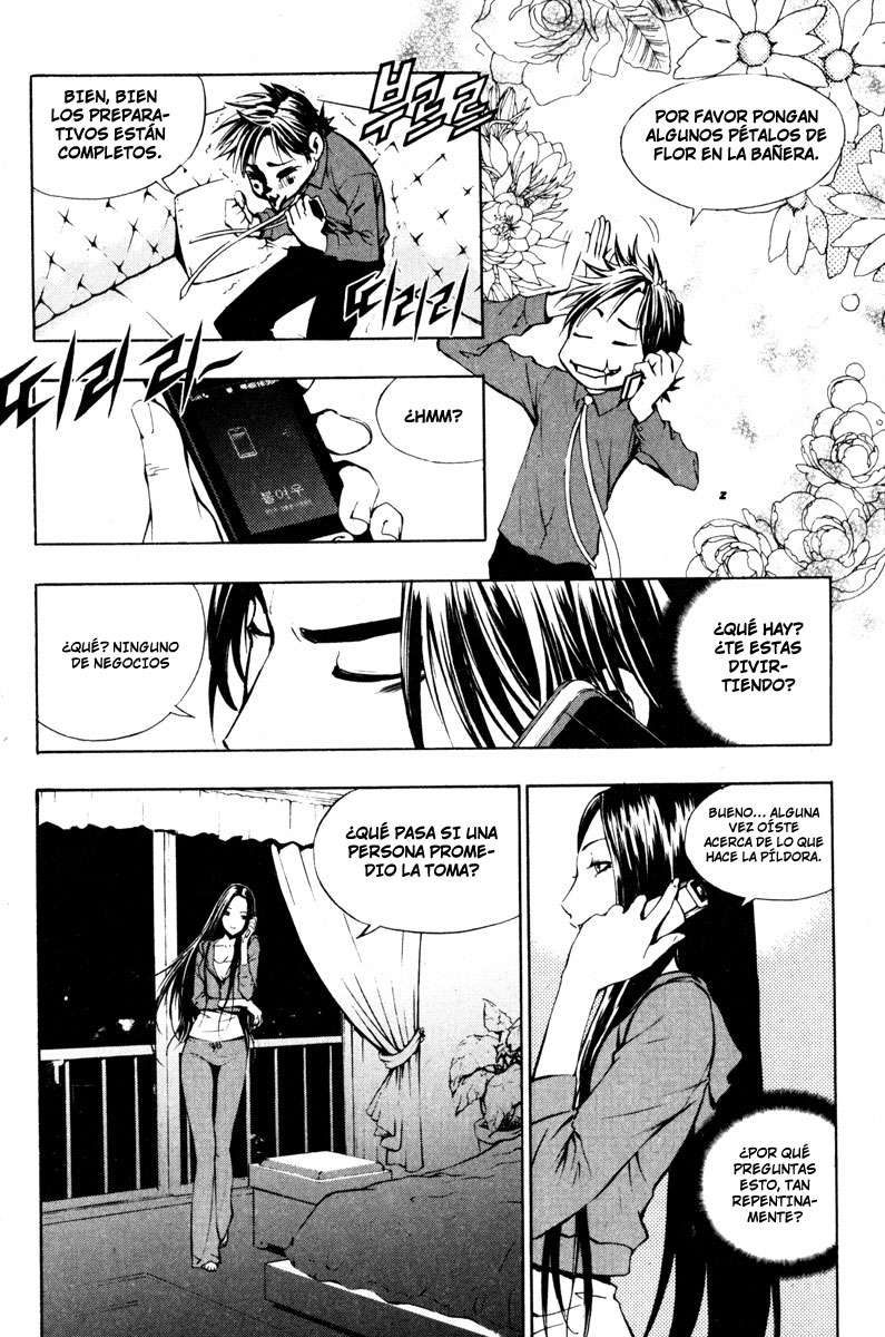 Read The Breaker Es Manga Online