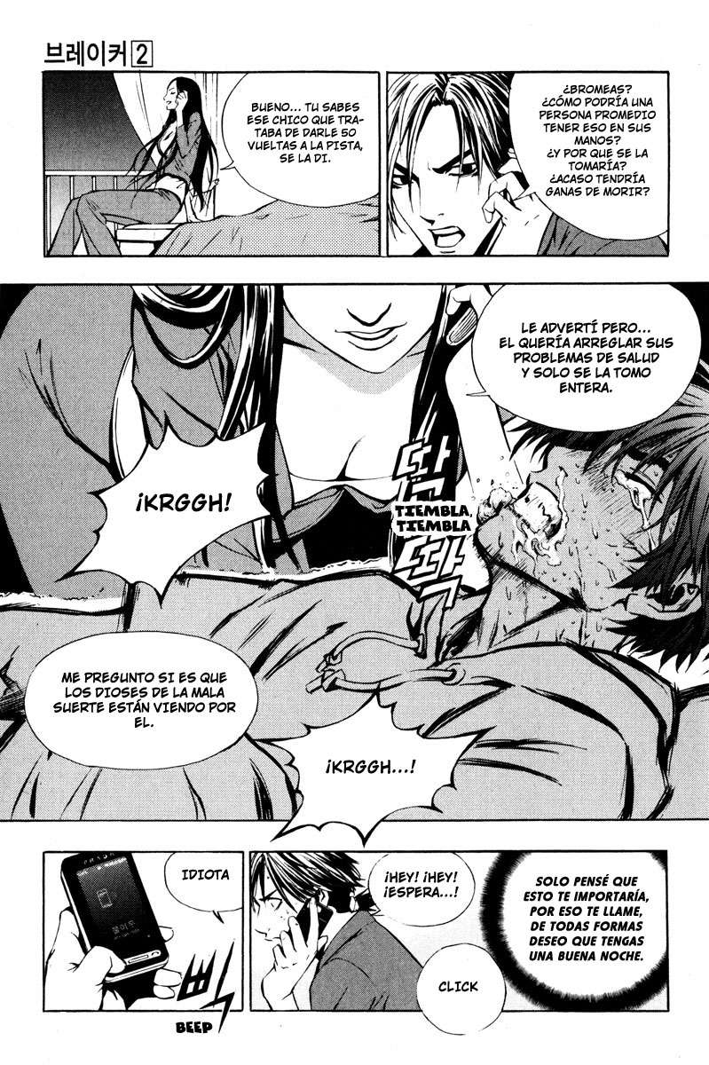Read The Breaker Es Manga Online
