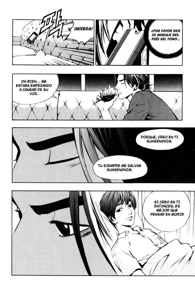 Read The Breaker Es Manga Online