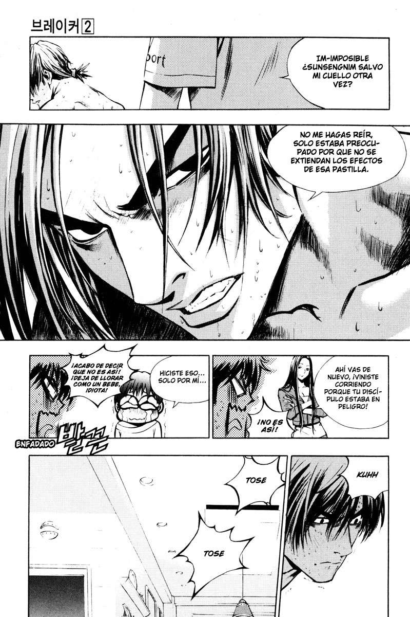 Read The Breaker Es Manga Online