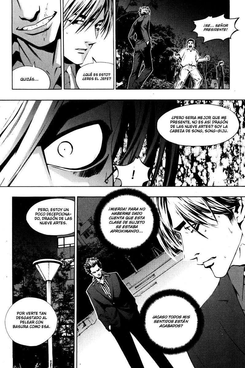 Read The Breaker Es Manga Online