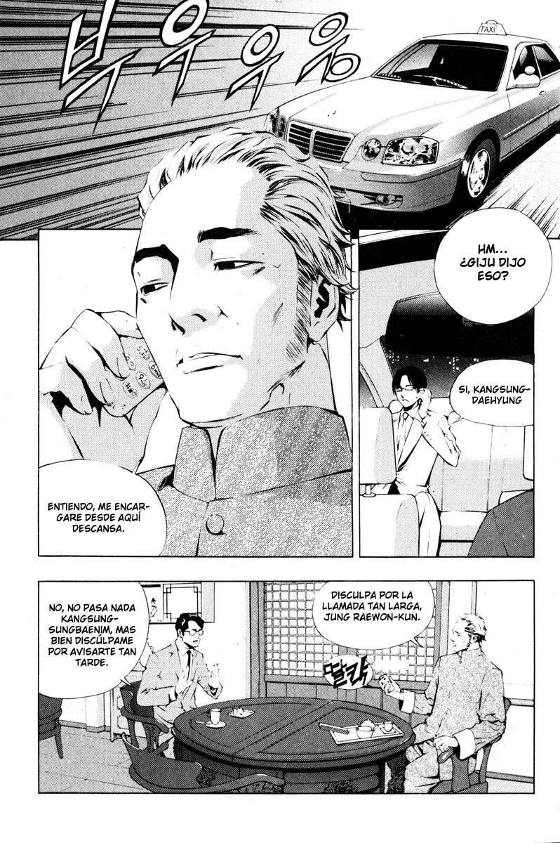Read The Breaker Es Manga Online