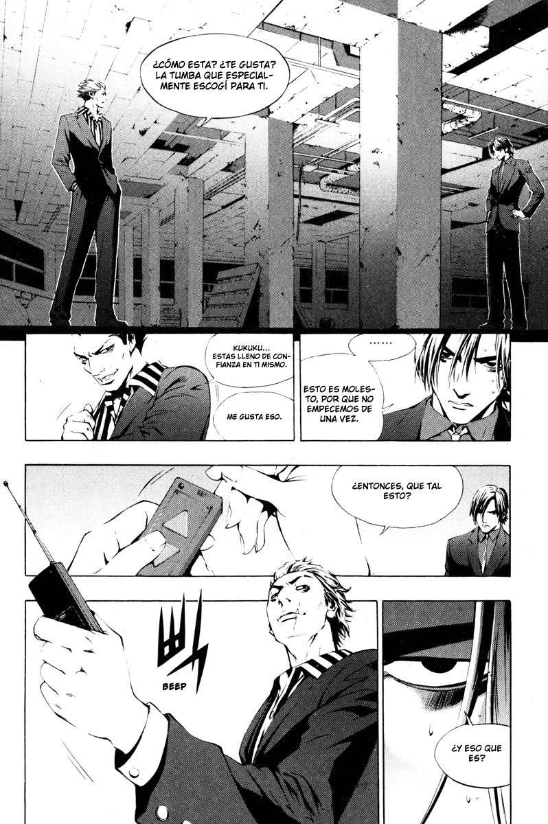 Read The Breaker Es Manga Online