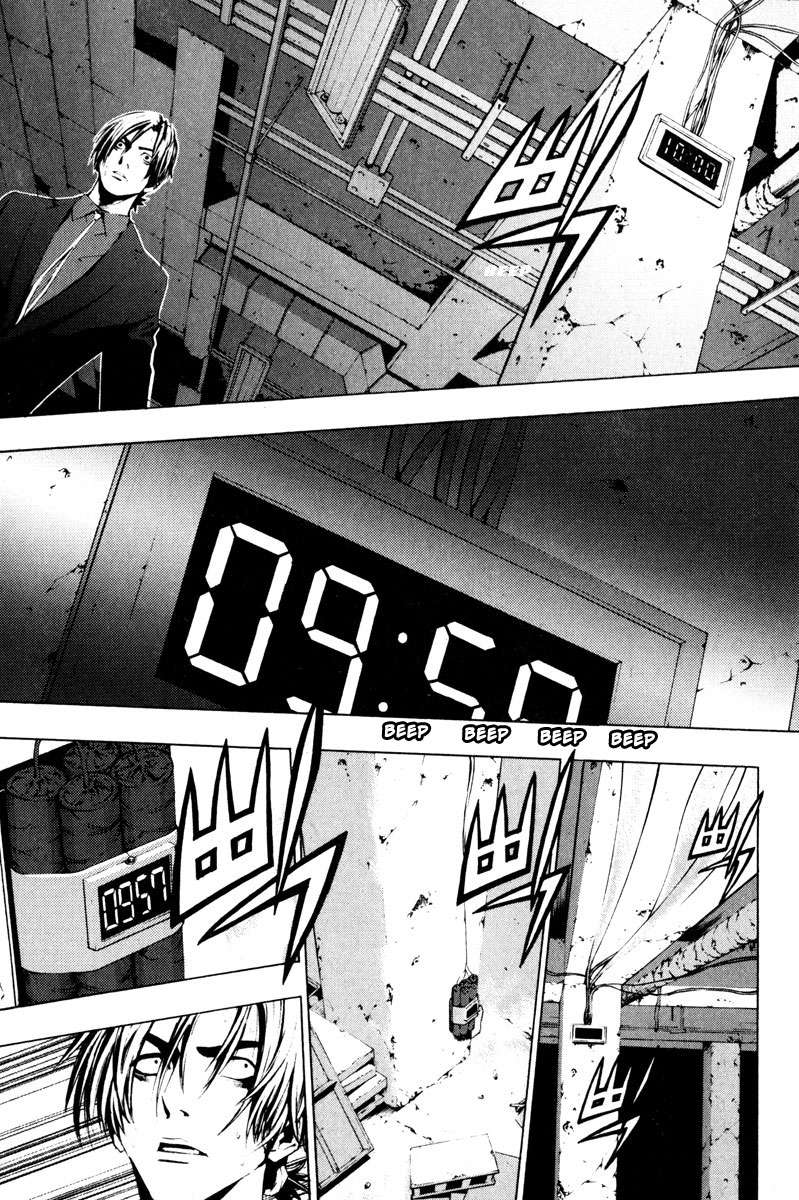 Read The Breaker Es Manga Online