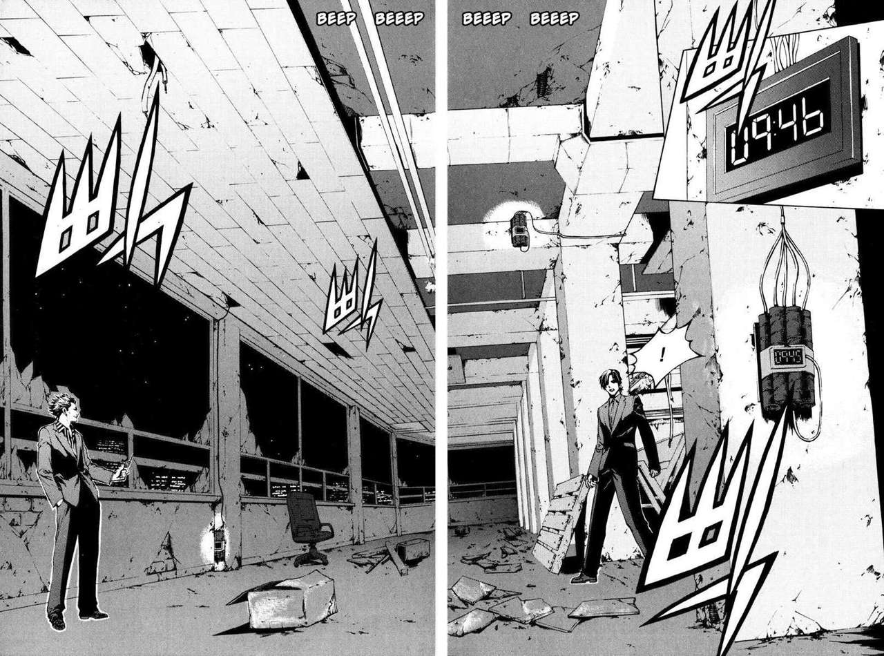 Read The Breaker Es Manga Online