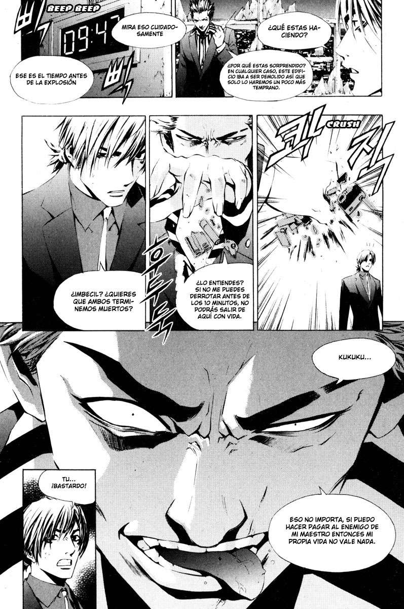 Read The Breaker Es Manga Online