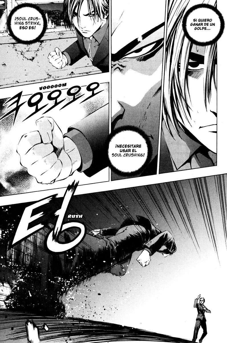 Read The Breaker Es Manga Online