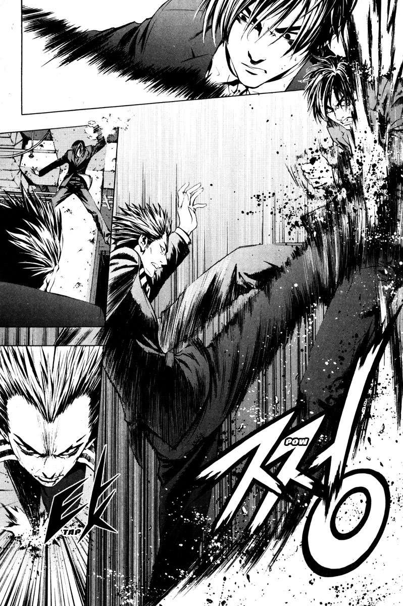 Read The Breaker Es Manga Online